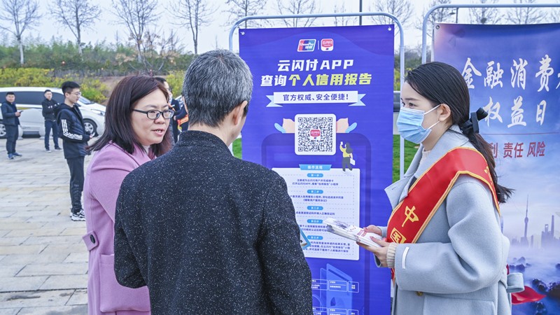 微信图片_20210315163013_副本.jpg