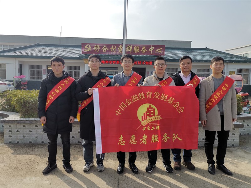 95681b1622507d3a8dabfdf99d328b2_副本.jpg