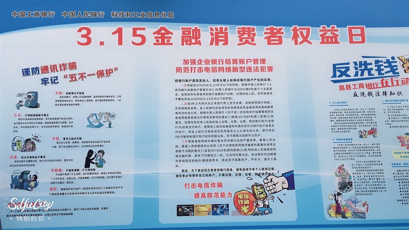 0bfcab056a64bb670b139cd3a190349_副本.jpg