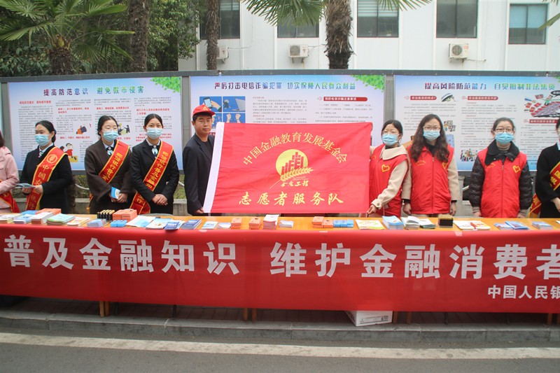 微信图片_20210316152321_副本.jpg