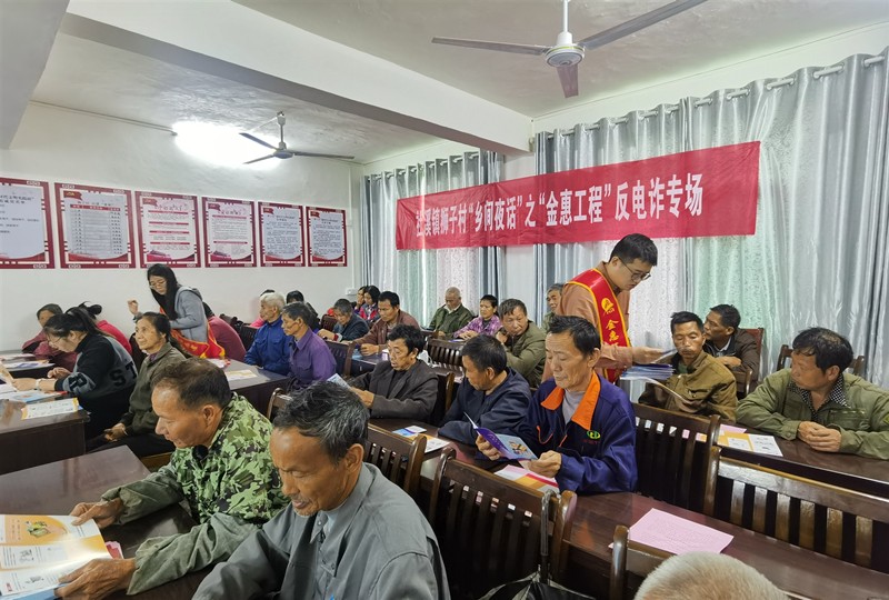 图片2_副本.jpg